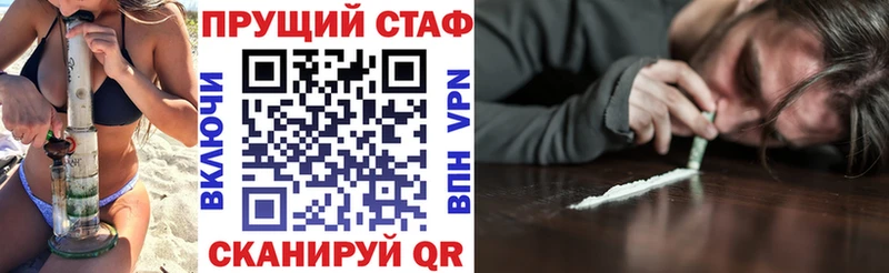 Где продают наркотики Горняк MDMA  ГАШ  Марихуана 