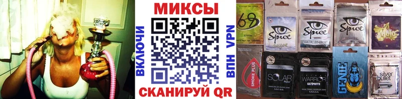 БУТИРАТ 99%  Горняк 