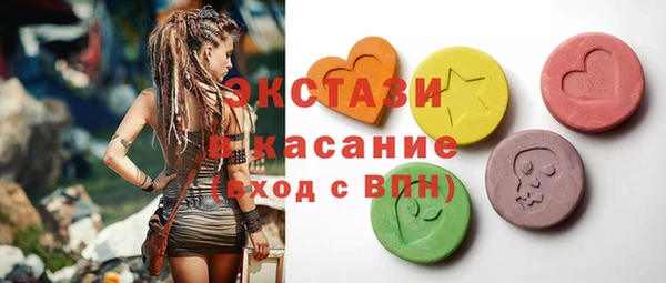 кокаин VHQ Балахна