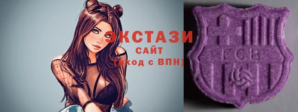 jwh Слюдянка