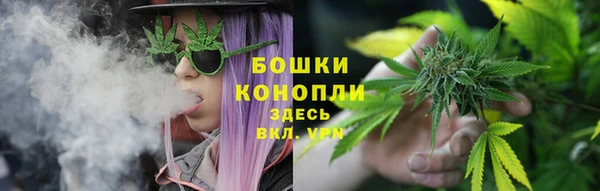 кокаин VHQ Балахна