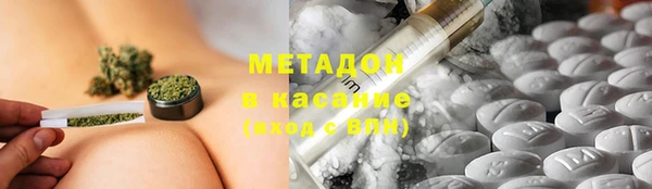 кокаин VHQ Балахна