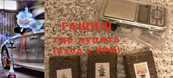кокаин VHQ Балахна