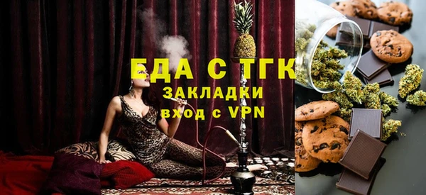 кокаин VHQ Балахна