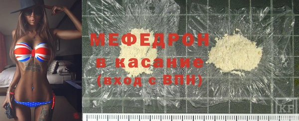 кокаин VHQ Балахна