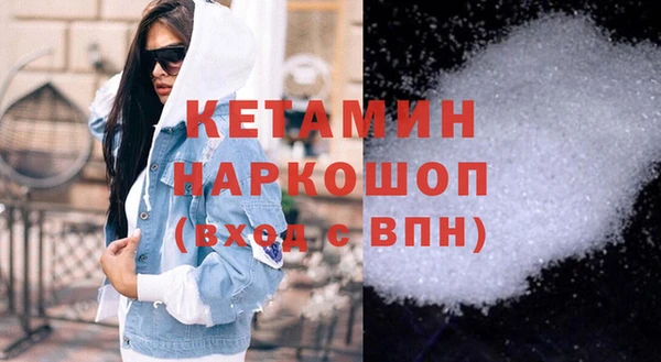 PSILOCYBIN Снежинск