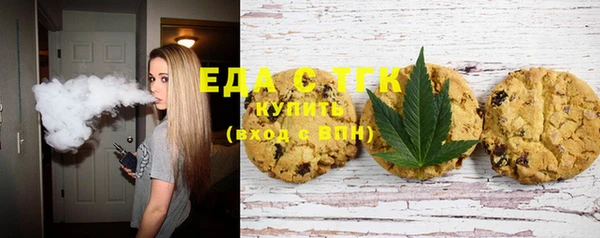шишки Баксан