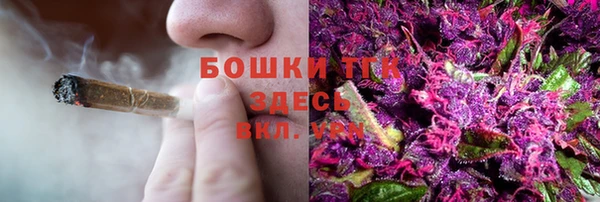 экстази Балабаново