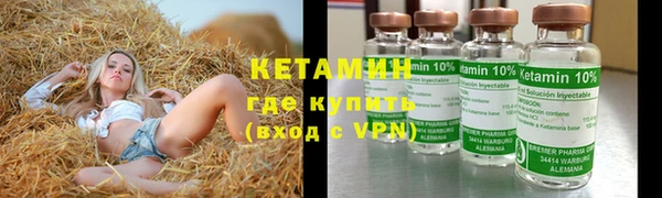 экстази Балабаново