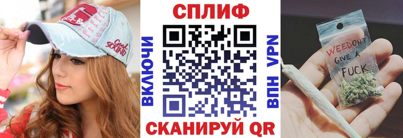 магазин продажи   Горняк  Конопля OG Kush 